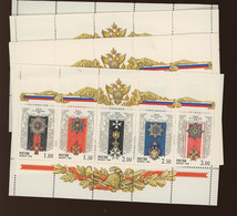 1999. Kleinbogen Décorations    Yvert 6387-3891 **. Yvert Cat. 55-euros - Unused Stamps