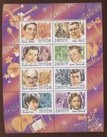 1999. Chanteurs Et Musiciens. MUSIC   Yvert 6435/42  **    Mi.756-763 **  Cote 18,--€ - Unused Stamps