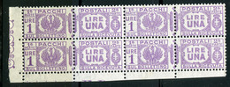 Regno D'Italia (1930) - Pacchi Postali, 1 Lira  ** - Postal Parcels