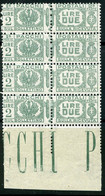 Regno D'Italia (1930) - Pacchi Postali, 2 Lire  ** - Postal Parcels