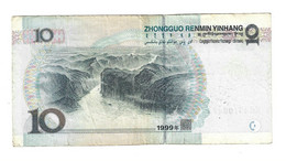 *china  10 Yuan  1999  Km 898 - Chine