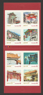 2013  Gates To Canadian Chinatowns   Booklet  Sc 2643  MNH - Neufs