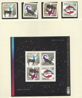 2013  Signs Of The Zodiac: Saggitarius, Capricorn, Aquarius, Pisces Souvenir Sheet And Singles From Booklets Sc 2447MNH - Neufs