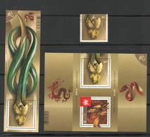 2013  Year Of The Snake  Transition And Annual Souvenir Sheets, Single From Booklet Sc 2600, 2600a, 2601i MNH - Neufs