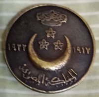 Egypt 1922 , A Medal Of King Fuad I , Bronze , 25 Gm. Tokbag - Monarchia / Nobiltà