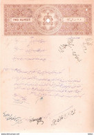 Bhopal State Of British India, 2 R Stamp Paper, 1932, Condition As Per Scan, Will Be Shipped Folded - Bhopal