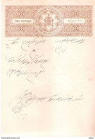 Bhopal State Of British India, 2 R Stamp Paper, 1935, Condition As Per Scan, Will Be Shipped Folded - Bhopal