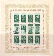 1953 Compl. - Used/oblitere(O) Yv.732/785+BF 4Bulgarie/ Bulgaria - Komplette Jahrgänge
