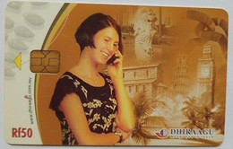 Maldives Rf.50 Chip Card "Woman " - Maldiven