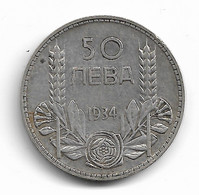 BULGARIE - 50 LEVA 1934 ARGENT - Bulgarie