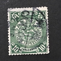 ◆◆◆CHINA 1898-05 EMPIRE Coiling Dragon , 10C USED  AC2992 - Used Stamps