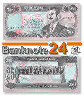 Iraq 250 Dinars 1995 Unc Pn 85a.1, Saddam Hussein Issue - Irak