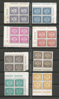 ITALIA 1962/76 SEGNATASSE P.DUE Fil. Stella 4° WMK Cpl MNH** 8v Set With GOMMA ARABICA In Quartine BL4 - Full Sheets