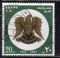 UAR EGYPT EGITTO 1972 20th ANNIVERSARY OF REVOLUTION EGYPTIAN COAT OF ARMS EAGLE 20m USED USATO OBLITERE' - Oblitérés
