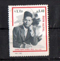 Delcampe - Nepal - 1998 -  Personality -  Mahananda  Sapkota- - Fine Used. ( D) - Nepal