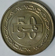 Bahrain - 50 Fils, AH1426 (2005), Unc, KM# 25.1 - Bahrain