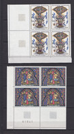 N° 1492 à 1494 Oeivres D'Art  : Belle Série En Bloc De 4 Timbres Neuf Impeccable Sans Charnière - Ungebraucht