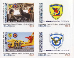 GREECE 2020 "personalized Stamps" Selfadhesiv: 25 Years Hellenic Air Force; Low Number Of Copies - Nuevos