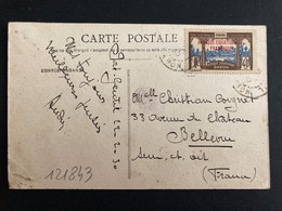 CP LA ROUTE DES CARAVANES TP 40c OBL.22 FEV 30 PORT GENTIL Pour Christian COIGNET à BELLEVUE (FRANCE) - Storia Postale