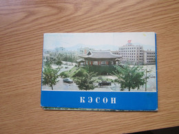 Kaesong 7 Postcards - Corée Du Nord