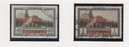 Sowjet-Unie Jaar 1949 Michel-nr 1314A/1315A Gestempeld - Autres & Non Classés