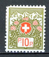 Helvetia   Y&T    F 5   Mi  5 II    X    ---     Papier Azuré  --  TTB - Franchigia