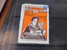 GUATEMALA YVERT N°429 - Guatemala