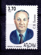 Russian Occupation Of Georgia Abkhazia 2006 President Bagapsh Stamp Mint - Other & Unclassified