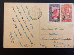 CP PLACE MENELIK TP 15 + 5 OBL.15 SEP 1924 DJIBOUTI Pour BRUNET Tailleur à PHILIBERT LAGUIDRE (71) FRANCE - Covers & Documents