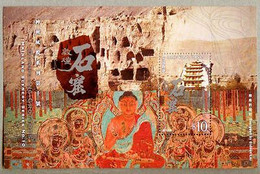 Hong Kong 2011 S#1455 Mainland Scenery Series No.10: Dunhuang Grottoes M/S MNH Buddhism UNESCO - Neufs