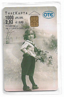 Greece - Little Boys And Girls 3 - X1307 - 09.2001 - 25.000ex, NSB - Grèce