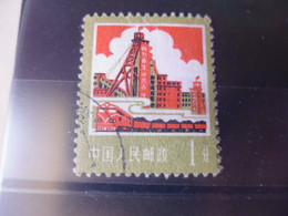 CHINE YVERT N° 2109 - Usati