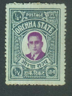 India Orchha State ¼ Annas Postage Stamp Unused - Orchha