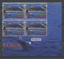 POLYNESIE 2021 N° 1283 ** Bloc De 4 Coin Daté Neuf MNH Superbe Architecture Hôtel Mythique De Polynésie  Le Maeva Beach - Unused Stamps