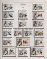 FUJEIRA - Collection De Timbres Theme Animaux Neufs Et Obliteres - Voir Scan - Fudschaira
