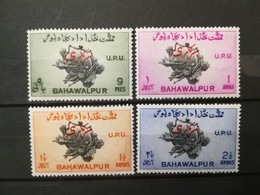 FRANCOBOLLI STAMPS INDIA BAHAWALPUR 1949 MNH** NUOVI SERIE COMPLETE 75 ANNI ANNIVERSARY UPU OVERPRINT SARKARI - Bahawalpur