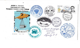 URSS/LETTRE RECOMMANDEE  BELLE OBLITERATION    THEMATIQUE POLAIRE107/09/2000 - Cartas & Documentos
