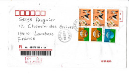 CHINE LETTRE THEMATIQUE 20/12/2010 - Briefe U. Dokumente