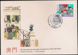 Macau Macao Chine FDC 1992 - Associação De Beneficiência - Tung Sin Tong - 100th Anniversary Of Tung Sin Tong - MNH/Neuf - FDC