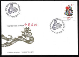 Macau Macao Chine FDC 1992 - Amizade Luso Chinesa - Portuguese-Chinese Friendship - MNH/Neuf - FDC