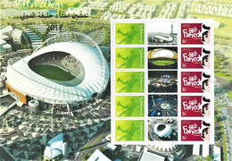 Khalifa Stadium Doha - A Venue Of 2022 FIFA World Cup Soccer Football - Rare Official Sheet ** From Qatar Post Year 2017 - 2022 – Qatar