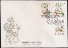 Macau Macao Chine FDC 1994 - Simbolos De Sorte - Good Luck Signs - MNH/Neuf - FDC