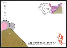 Macau Macao Chine Cover FDC 1996 - Ano Lunar Do Rato - Chinese New Year - Year Of The Rat - MNH/Neuf - FDC