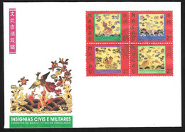 Macau Macao Chine Cover FDC 1996 - Indignias Civis E Militares - Civil And Military Insignia Of The Mandarins - MNH/Neuf - FDC