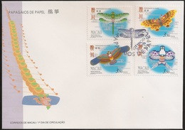 Macau Macao Chine Cover FDC 1996 - Papagaios De Papel - Paper Kites - MNH/Neuf - FDC