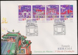 Macau Macao Chine FDC 1997 - Ma Kok Miu - Templo A-Má - A-Ma Temple - MNH/Neuf - FDC