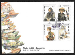 Macau Macao Chine FDC 1997 - Modos De Vida - Tancareiros - Tan-Ka People - MNH/Neuf - FDC