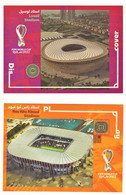 Lusail & 974 / Ras Abu Aboud Stadium Of Qatar 2022 FIFA World Cup Soccer Football - 2 Official Postcard Set - 2022 – Qatar