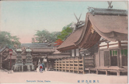 JAPAN - Sumiyoshi Shrine OSAKA - Osaka
