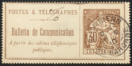Timbre Téléphone YT 25 (°) Obl St-Gaudens Haute-Garonne (30) Bulletin De Communication 30c Brun France – 3ciel - Telegraaf-en Telefoonzegels